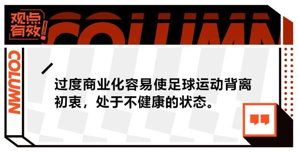 展映现场，主持人提及现场的Gensburger先生问李芳芳导演是否因为这个电影涉及到很多中国近代史上的事件和名人，而担心法国观众看不懂